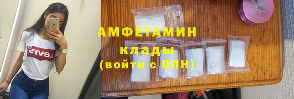 COCAINE Белоозёрский