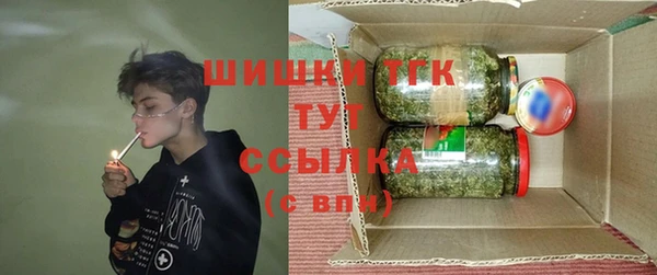 COCAINE Белоозёрский