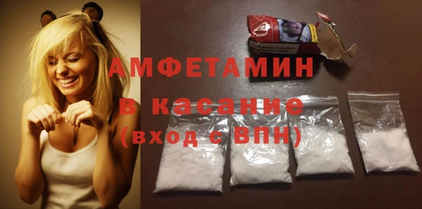 COCAINE Белоозёрский